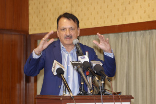 प्रविधिको विकाससँगै अवसर र चुनौती थपियो : अर्थमन्त्री डा. महत