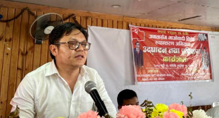 माओवादी जनतामा पुग्यो, अब पालुवा फेर्छः सुदन किराती