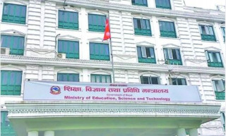 शिक्षा मन्त्रालयद्वारा संसद सचिवालयमा विद्यालय शिक्षा विधेयक दर्ता