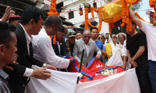 आर्यघाटमा राजकीय सम्मानका साथ नेम्वाङको अन्तिम बिदाइ