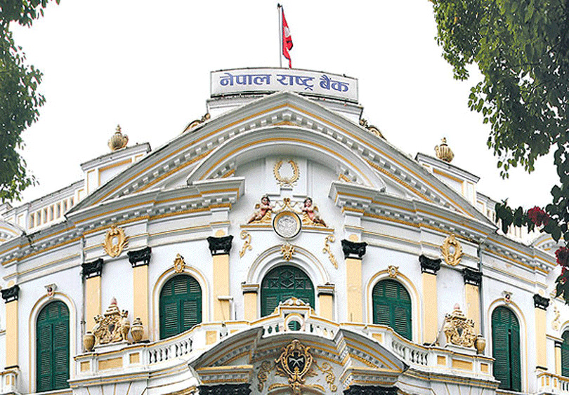 राष्ट्र बैंकले माग्यो ५२ जना कर्मचारी