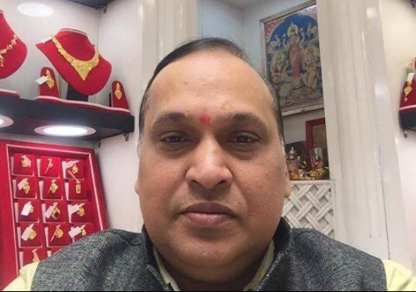 सदस्यता नवीकरण नहुँदा बैंकमा भएको सुन व्यवसायीले पाएनन्, लादियो सिन्डिकेट